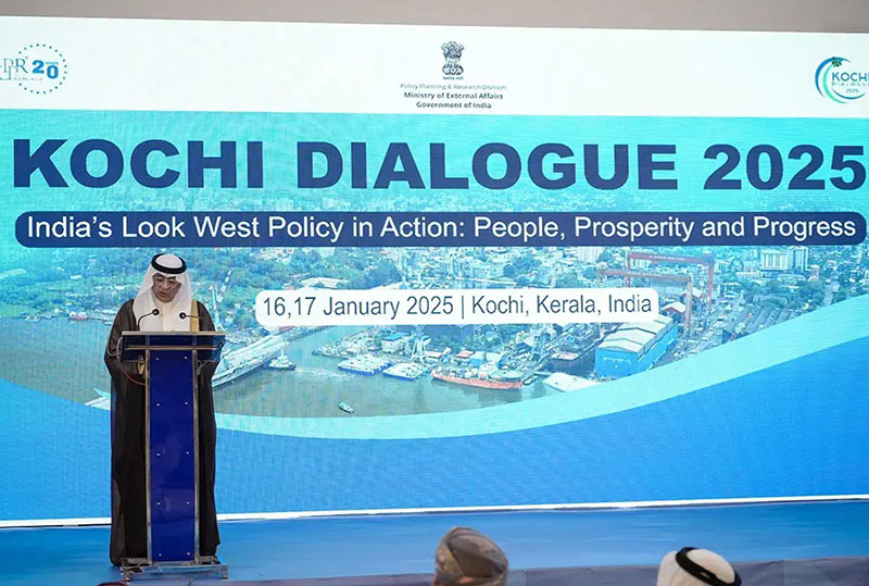 Kochi Dialogue