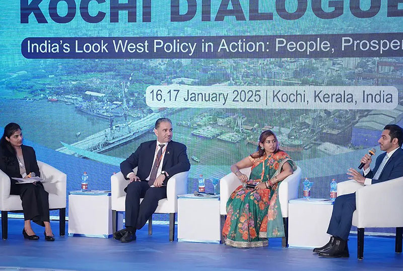 Kochi Dialogue